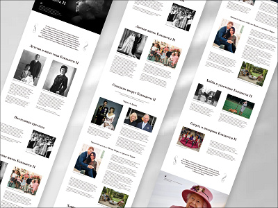 Elizabeth II: Longread design graphic design ux|ui desing web desing
