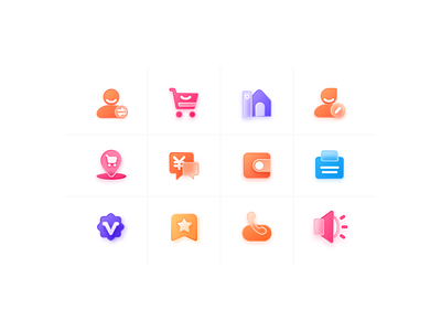 icon one app design icon illustration ui