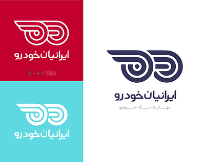 IranianKhodro Logo Design design logo logo design logotype