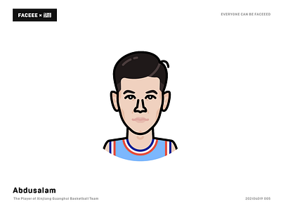 Abdusalam basketball basketball player design illustration sport vector