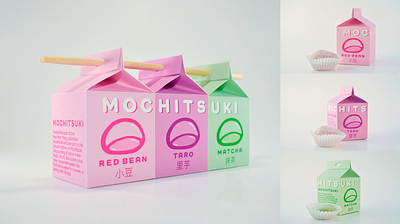 Mochitsuki Package Design award winning colorfull fictional japanese japanese food mochi package design packaging