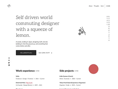 Softa nu - portfolio site blog design japan malmö portfolio portfolio website sweden tokyo web webdesign website design