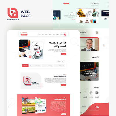 Nama Andishan design flat minimal ui ux web