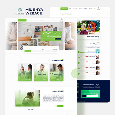 Mr Ehya Webage consultant consulting design doctor flat minimal psychology web