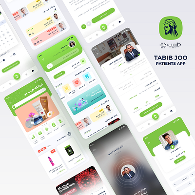 Tabibjoo App app application branding consultant consulting doctor ui ux