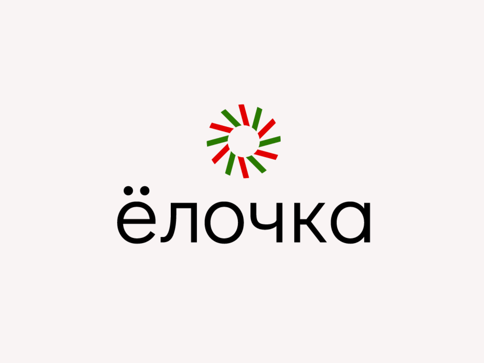 xmas delivery logo animated gif delivery logo xmas