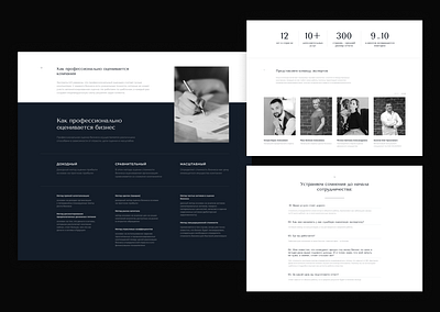 Landing page black and white corporative minimalistic modern ui webdesign website