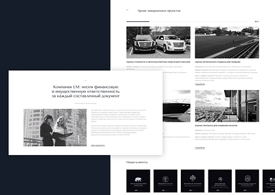 Landing page black and white corporative minimalistic modern ui webdesign website