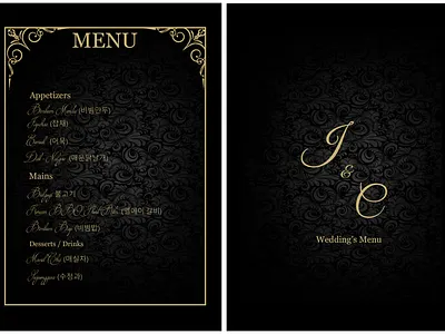 Wedding Event Menu menu