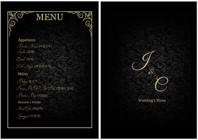 Wedding Event Menu menu