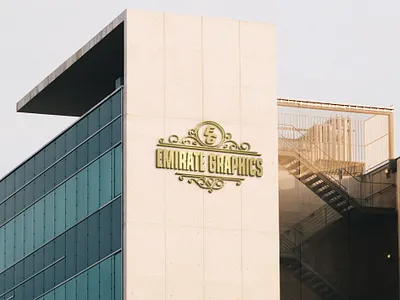 emirate building logo