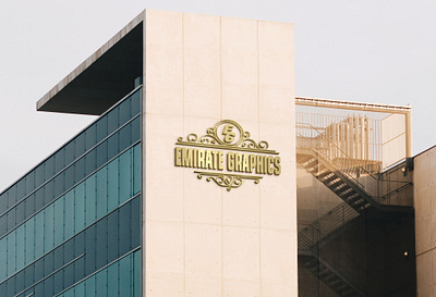 emirate building logo