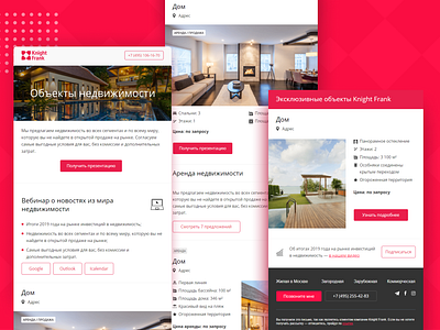 Knight Frank design email design email marketing email marketing