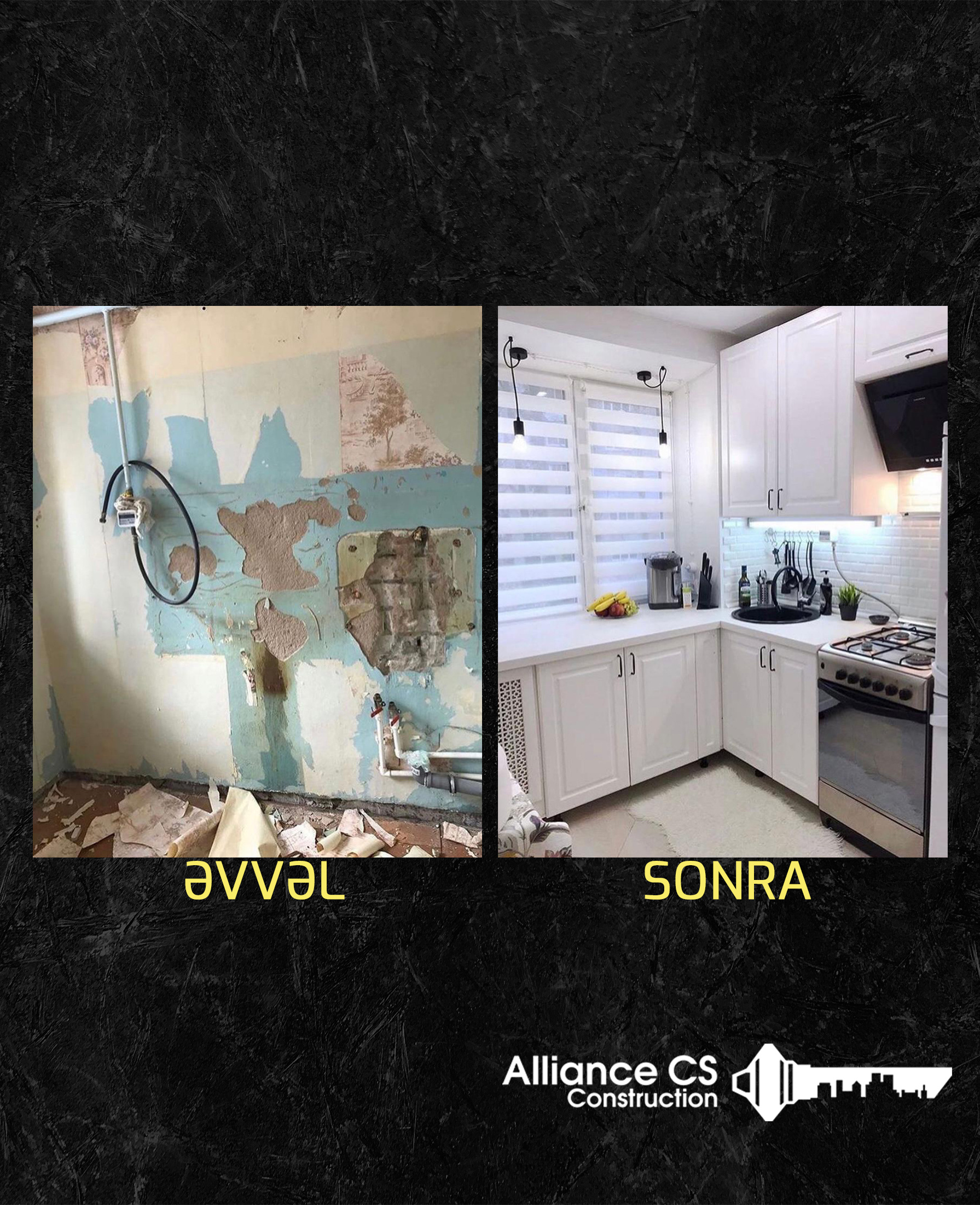 Before After Poster @daily ui design graphicdesign instagram post poster ui ux visual