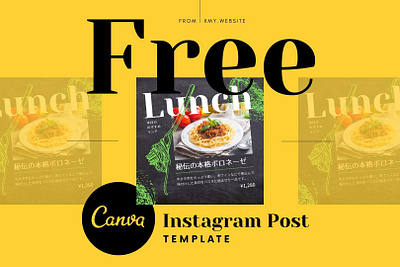 Free Instagram Canva Template for Restaurant canva instagram template japanese
