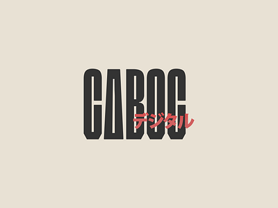 Caboc Digital brand branding brazil caboc design digital studio graphic design logo logotype