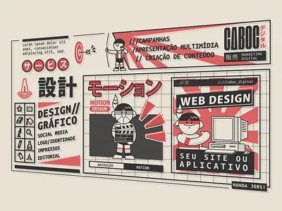 Caboc - Service Menu 80s 90s anime cyberpunk design design studio graphic design halftone illustraion illustration indian japanese old style memes native retro web design