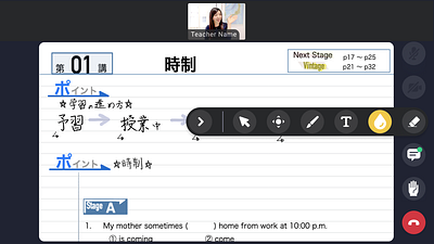 White Board Toolset design mobile mobile app modern simple ui