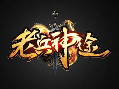 logo design branding design