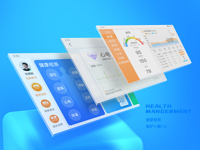 Health Mangerment UI app design icon ui ux