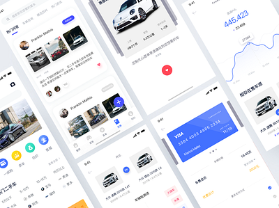 优信 design ui