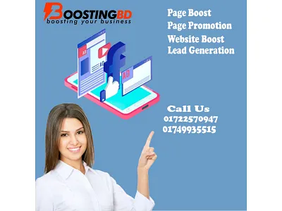 boostingbd Post Design 18