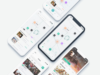 Offline Activity App app design icon iphone ui ux