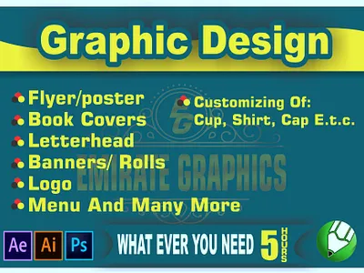 Emirate Graphics advertisement design