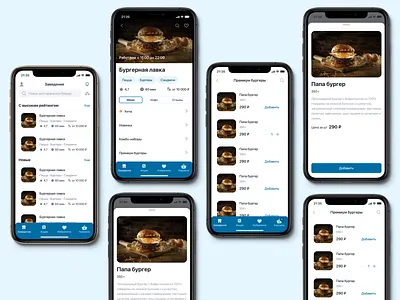 Ordering food (rapid prototyping) app business design design app figma food ios mobile design ui uidesign ux