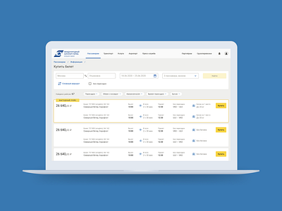 Buying tickets buying tickets design ui uidesign ux webdesign website