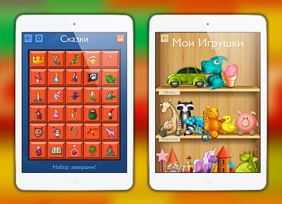 Learning mosaic app application design icon illustration interaction interface ios logo ui ux vector