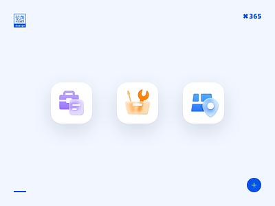 Three Icons design icon illustration logo ui