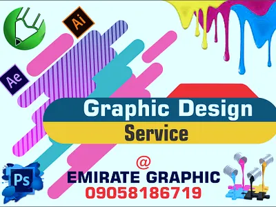 Emirate Graphics 2 advertisement design