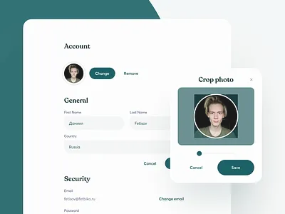 Profile Settings Form & Avatar Cropping avatar case study crop edit edit mode form green icons light ui profile settings ui upload webdesign