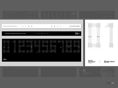 2020 Baidu security ecological partnership Conference - DEMO BUS ai bus concept future geometric graphic design grid intelligent kv logo matrix number point poster security smart symbol technology vis whitespace