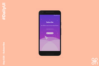 Daily UI Challenge day 26 - Subscribe dailyui dailyuichallenge subscribe
