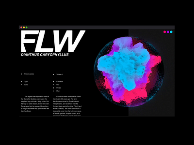 FLW series 3d 3d animation 3d art abstract animation big type cinema 4d cinema4d dark dark background digital art experimental sphere typography vivid colors web web design web ui website website design