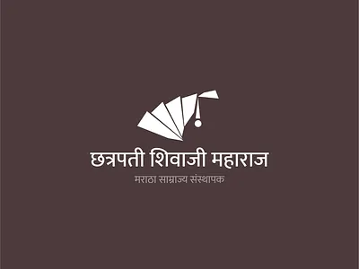 Chh. Shivaji Maharaj - Maharashtra logo logo design