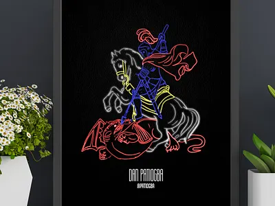 Salve, Jorge ogum ogun orixa sao jorge umbanda