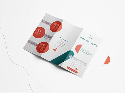 Leaflet Design brochure design flier leaflet leaflet design people round surrealism