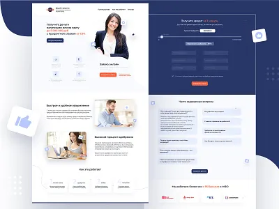 credit landing credit design finance landing landingpage money website design