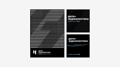 Notebook and stickers design - Novaya gazeta design graphic design typography