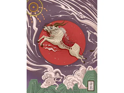 NIU QI CHONG TIAN（spring festival） chinese design festival illustration illustrator