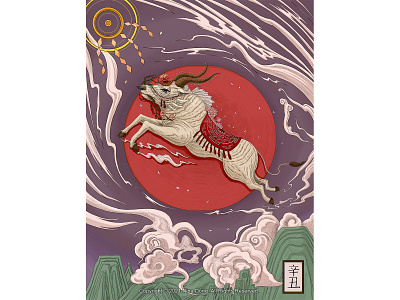 NIU QI CHONG TIAN（spring festival） chinese design festival illustration illustrator