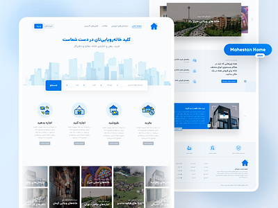 MAHESTAN HOME Main Page design designer estate footer header home homepage mainpage real estate realstate search search bar ui ui design