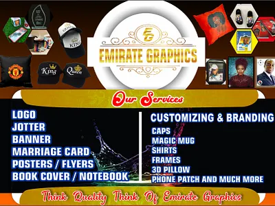 emirate upload advertisement app branding design icon logo