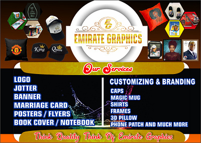 emirate upload advertisement app branding design icon logo