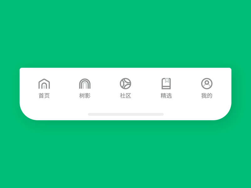 Dribbble Tab dynamic effect icon tabbar