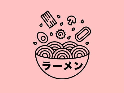 Ramen craving illustration noodles ramen vector
