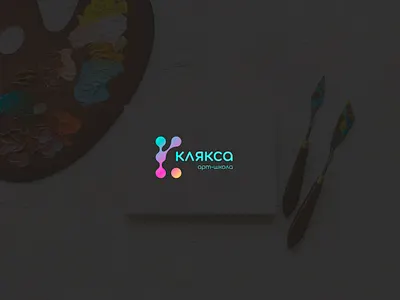 Logotype КЛЯКСА for art school art branding graphic design logo
